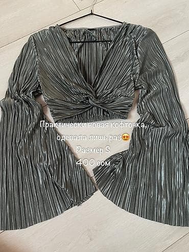 Разгружаю гардероб, почти новые вещи по низкой цене 😍