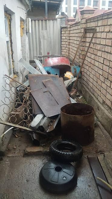 Металлолом/черный и цветной лом, бытовая и техника на разбор Состав