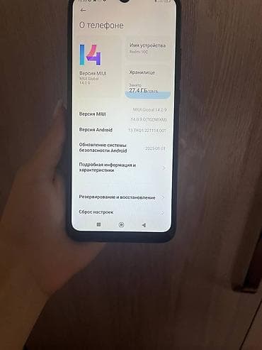 redmi 13 с: Redmi, Redmi 10C, Колдонулган, 128 ГБ, түсү - Кара — 3