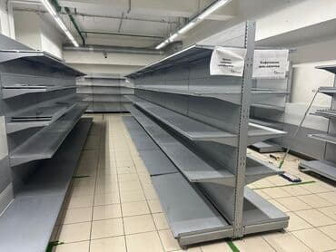 оборудование для бутика: Стеллаж, Витрины, стеллажи, полки торговые металлические б/у, полка — 4