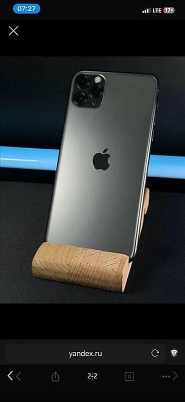 IPhone 11 Pro Max, Новый, 256 ГБ, Space Gray, Зарядное устройство, Защитное стекло, Чехол, 94 %