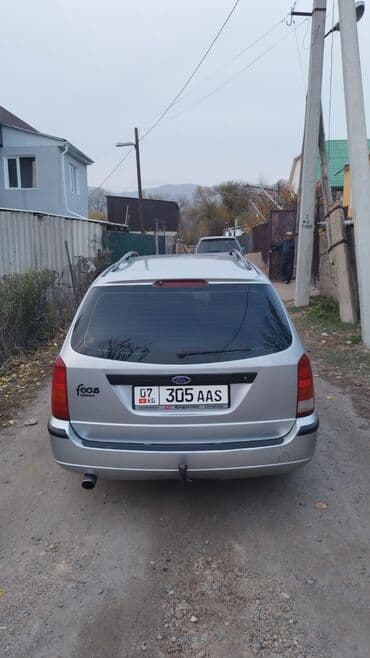 диски на опель зафира а: Ford Focus: 2002 г., 1.8 л, Механика, Бензин, Универсал — 7