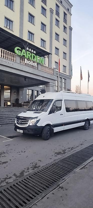 aiphone 7: Пункт назначения: Аэропорт Манас, Количество мест: 20, Лицензия №: 00В003693 — 3