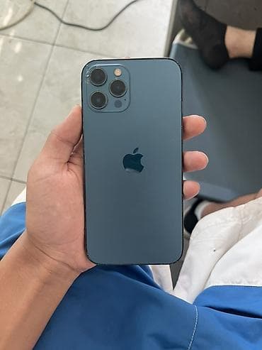 iphone 13 max: IPhone Pro max. Смартфон Apple с большим экраном, тонкими рамками и — 3