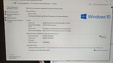 компьютерные корпусы: Игровой/рабочий ПК в белом корпусе с RGB-подсветкой Комплектация и — 4