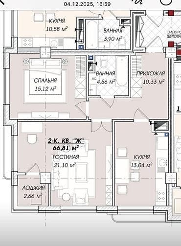 2 бөлмө, 65 м², Элитка, 7 кабат, Даяр ПСО (өзү оңдоп түзөтүп бүтүү үчүн)