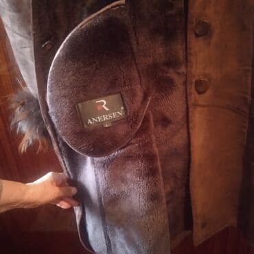 дубленка короткая: Продаю дублёнку — 1