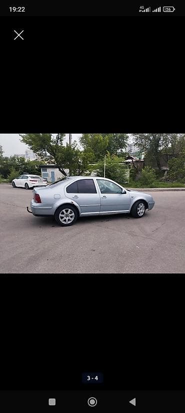 фикс ardently: Volkswagen Bora: 2003 г., 1.6 л, Автомат, Бензин, Седан — 2