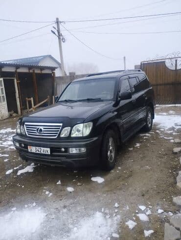 Бочка Металл, 50000 л, Самовывоз