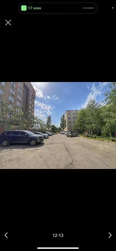 Кыймылсыз мүлк: Сдаю 2 ком студию в мкр Джал 15 
50000 
Заезд с 1.08 — 4