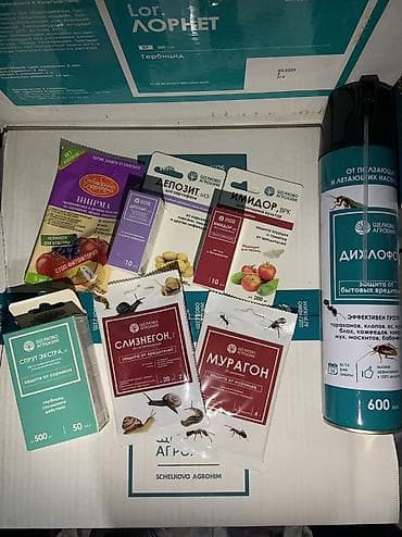 мыло хозяйственный: Удобрение Самовывоз, Бесплатная доставка, Платная доставка — 2