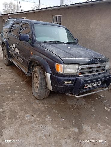 subaru outback 2023: Toyota Hilux Surf: 1996 г., 2.7 л, Автомат, Бензин, Внедорожник — 3
