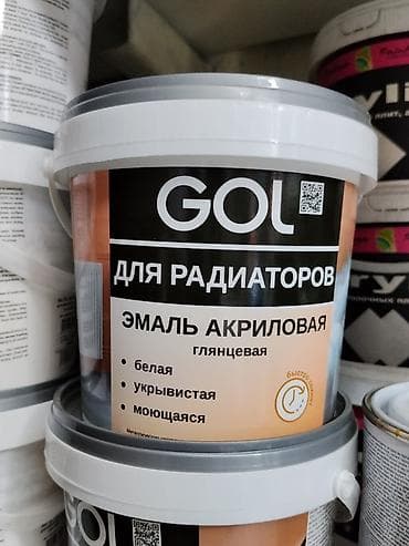 радиаторов: Акриловая эмаль GOL для радиаторов, глянцевая. Характеристики: - — 1