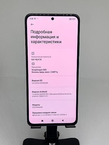 note: Redmi, Redmi Note 13, Б/у, 256 ГБ, цвет - Черный, 2 SIM — 9