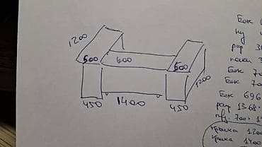 study table: Офисный стол, Регулируемый, цвет - Белый, Угловой, ЛДСП — 6