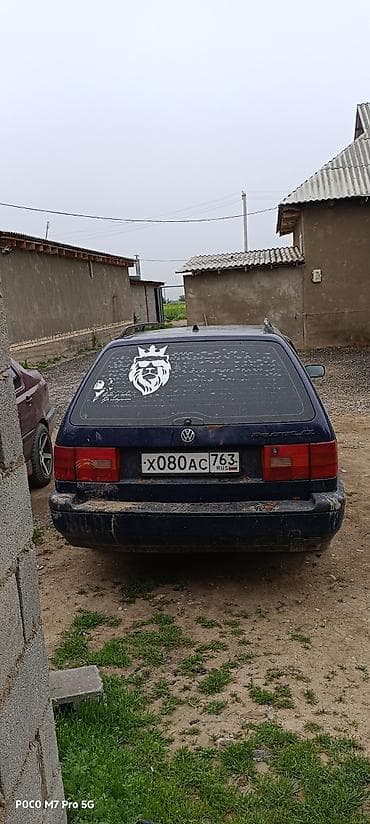 пассат руловой рейка: Volkswagen Passat: 1997 г., Универсал — 4