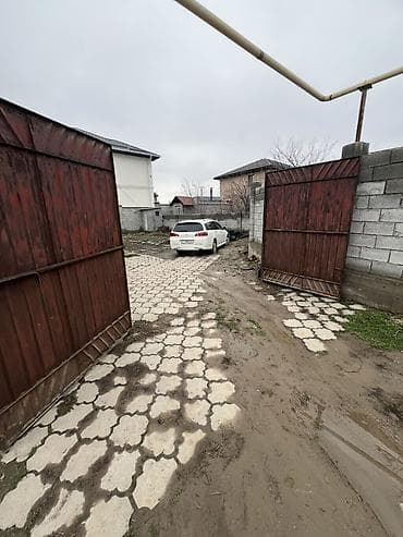 Недвижимость: 4 соток, Красная книга — 7