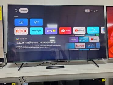 ресиверы для тв: Телевизоры у нас акция по супер низким ценам😱 — 4