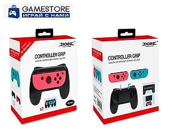 Grip для joy con. Очень удобные держатели для джойконов
