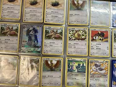 Лыжи: Продаю Pokemon cards TCG Из серий — 5