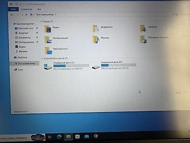 ayfon 15 pro: Игровой ноутбук ASUS TUF Gaming F15 Полный комплект ( коробка и тд) — 6