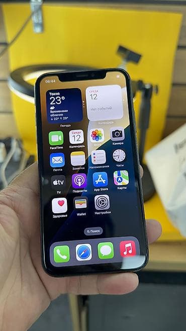 iphone 9 pro max: IPhone Xs, Б/у, 64 ГБ, 100 % — 6