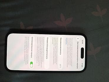 iphone 11 white: IPhone 14 Pro, 512 ГБ - Цвет: тёмный (Space Black) - Память: 512 ГБ — 4