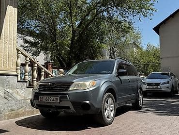 Subaru Forester: 2010 г., 2 л, Автомат, Бензин, Кроссовер — 1
