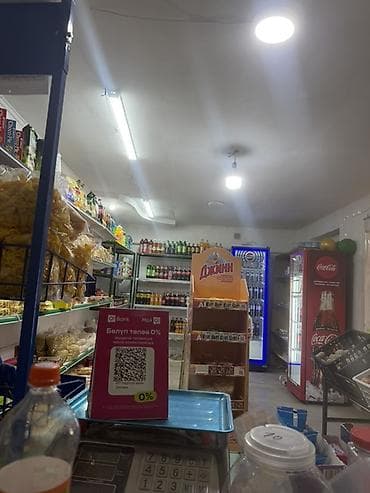 Мясная продукция: Сдается магазина у дома - Свежие овощи: белокочанная капуста — 3