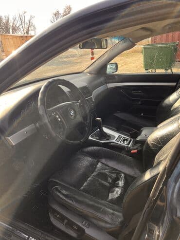 бампер митсубиси спейс стар: BMW 5 series: 1998 г., 2.8 л, Типтроник, Бензиновая, Седан — 8