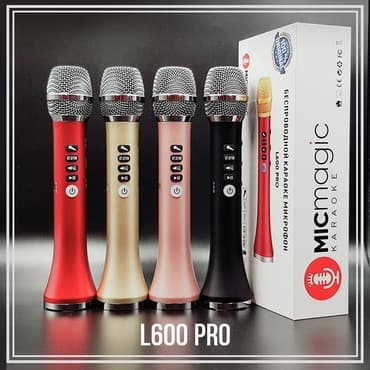 dsp: Супер новинка караоке микрофон Micmagic L600PRO PLUS(ОРИГИНАЛ) — 6