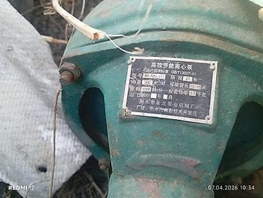 детские кровати с матрасами: Мотопомпа Дизельная — 2