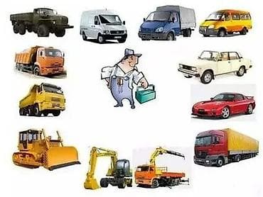srs: Автоэлектрик с выездом — круглосуточно. Диагностика и ремонт — 2