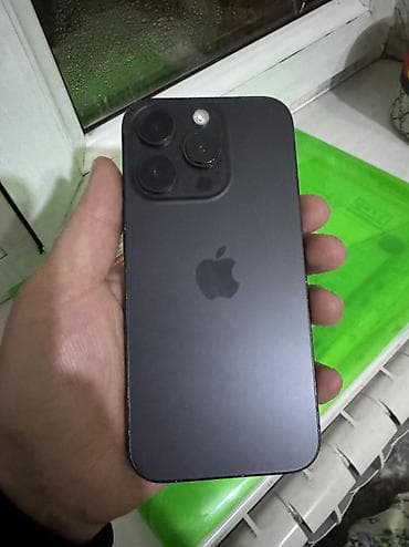 айфон 15 про цена: IPhone 15 Pro, Б/у, 1 ТБ, Black Titanium, Чехол, 87 % — 1