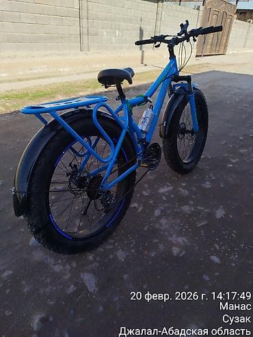 Велозапчасти: Электровелосипед — 4