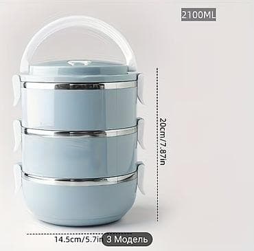 ведра бу: Пищевой контейнер, цвет - Голубой, Бесплатная доставка — 2