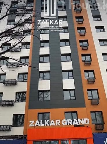 Недвижимость: 1 комната, 48 м², АЮ Гранд Элитка, 6 этаж, Евроремонт — 2