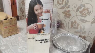 купить 3 литровый термос: Термос настольный.внутри СТЕКЛЯННАЯ КОЛБА. 3 л. пр-во Корея. цена — 3