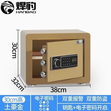 Сейф для денег и документов, Новый, Комбинированные, Комбинированные