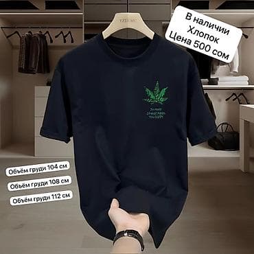 феникс 8: В наличии — 10