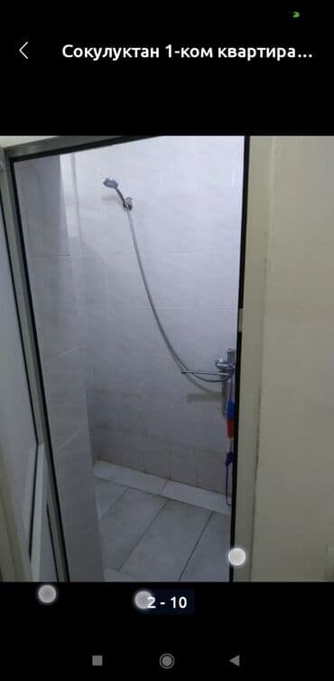 продажа дом в сокулуке: Дом, 40 м², 1 комната, Собственник — 9