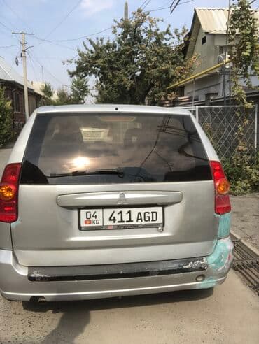 митсубиси спайк стар: Mitsubishi Space Star: 2004 г., 1.6 л, Механика, Бензин — 4