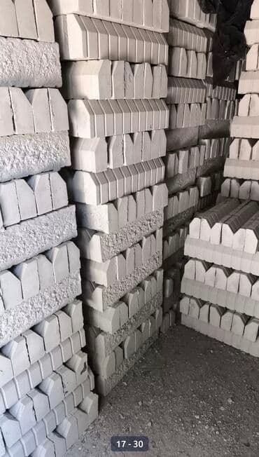 брусчатка бишкек цена: Брусчатка ромашка, цвет - Серый, Бетонная, Для двора, Литая, Новый — 5