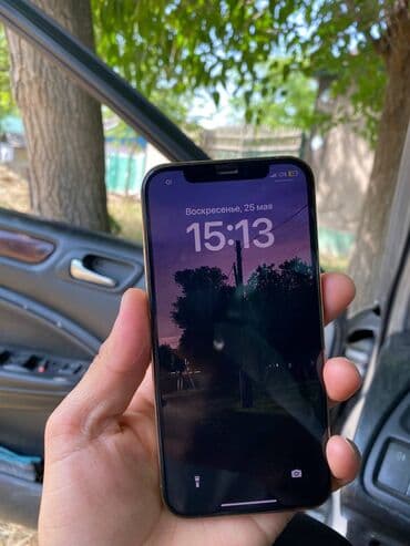 швейная машина жалалабад: IPhone 12 Pro, Б/у, 128 ГБ, Золотой, Защитное стекло, Чехол, 95 % — 2