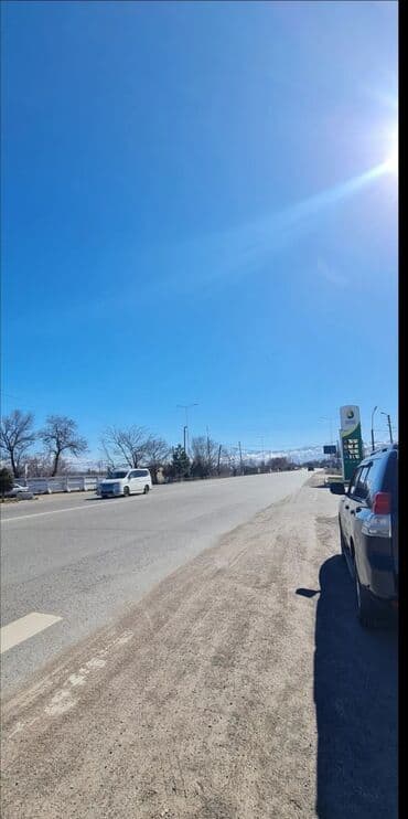 кемин продажа домов: 4 соток, Красная книга — 10