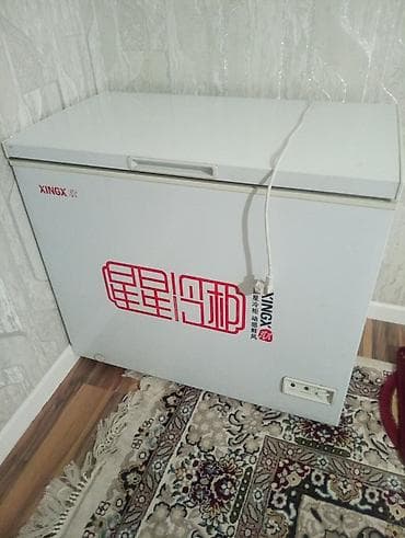 купить морозильные камеры: Б/у, В наличии — 1