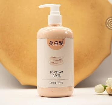 эрбориан бб крем цена бишкек: BB CREAM (BB крем) в удобном флаконе с помпой, объем 500 г. - — 1