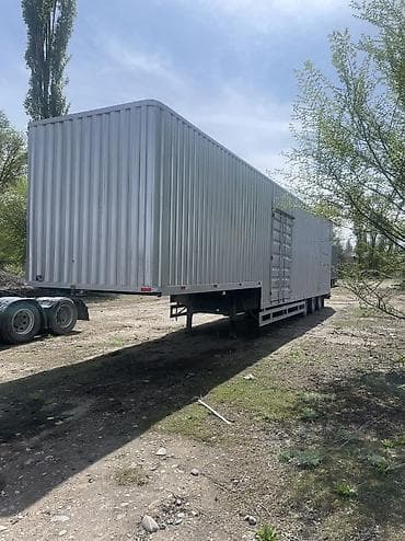 cub: Прицеп, Новый — 9