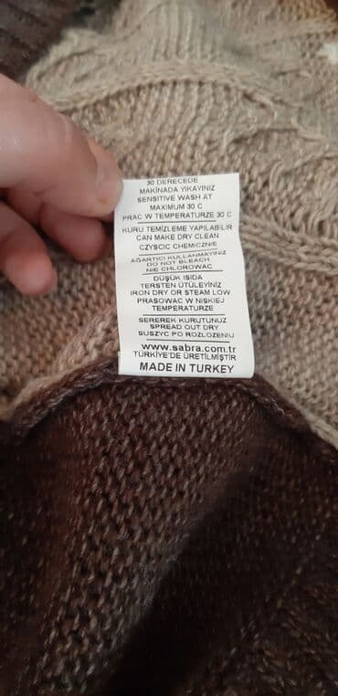 тёплая кофт кардиган: Кофта, Оверсайз — 9