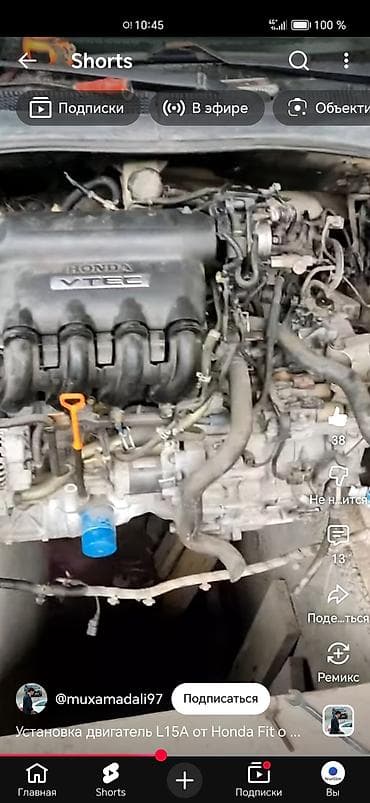 49 куб: Honda Fit: 1999 г., 1.5 л, Вариатор, Бензин, Хэтчбэк — 7